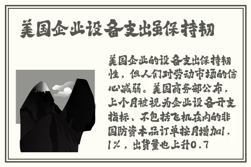 狠狠色噜噜狠狠狠狠7**