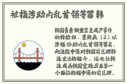 黄瓜秋葵草莓丝瓜荔枝香蕉绿巨人