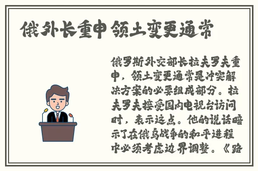男男性**动漫在线看